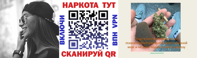 Что такое Брюховецкая Амфетамин  МАРИХУАНА 