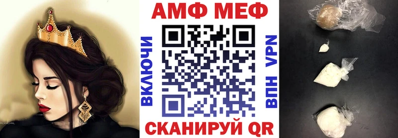 darknet наркотические препараты  Брюховецкая  Amphetamine 98% 
