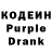 Кетамин VHQ Jezriel Rojo