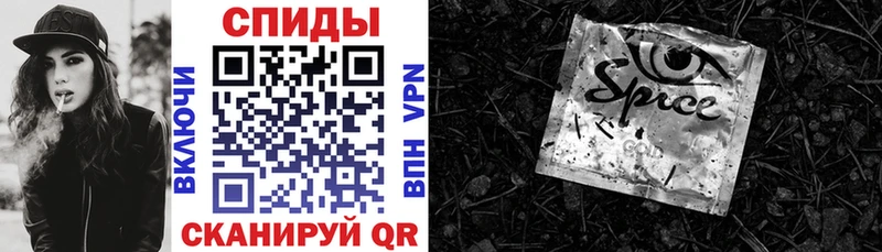 БУТИРАТ BDO  Брюховецкая 