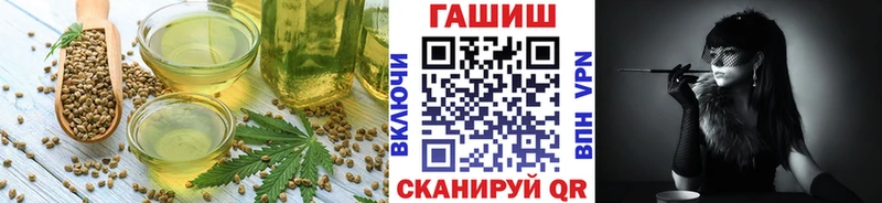 darknet состав Брюховецкая Печенье с ТГК марихуана