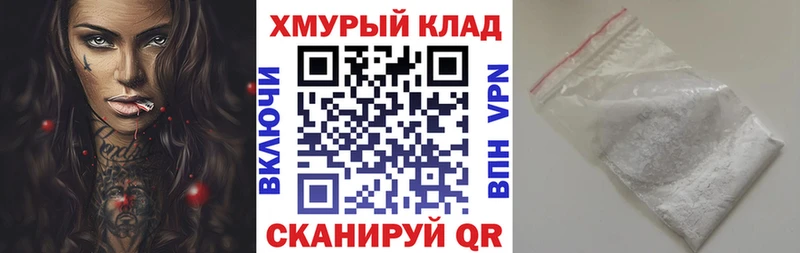 Героин Афган Брюховецкая