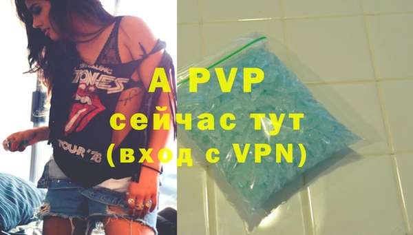 гидропоника Абинск
