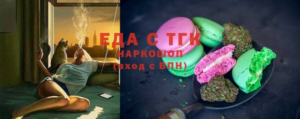 гидропоника Абинск