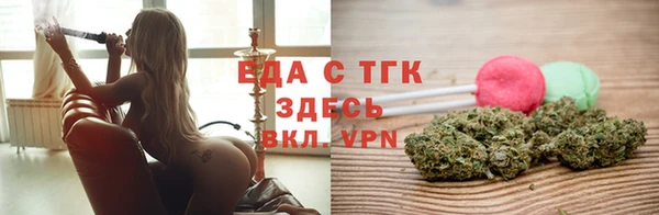 шишки Абдулино
