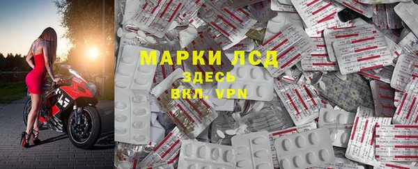 шишки Абдулино