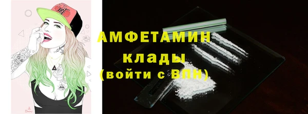 ешки Алексеевка