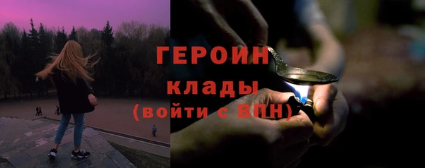гидропоника Абинск
