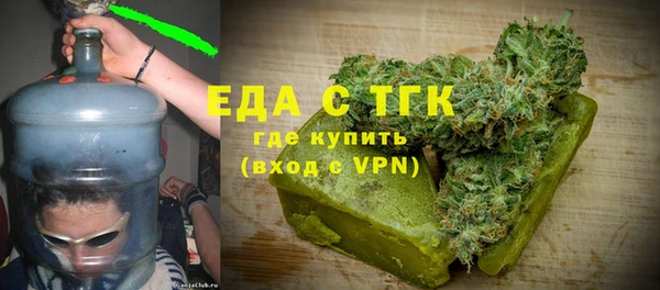 ешки Алексеевка