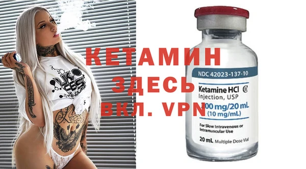 шишки Абдулино