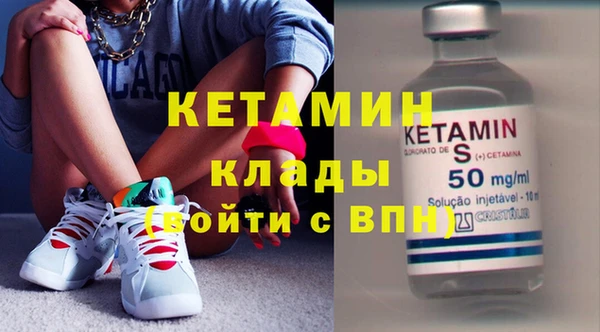 шишки Абдулино