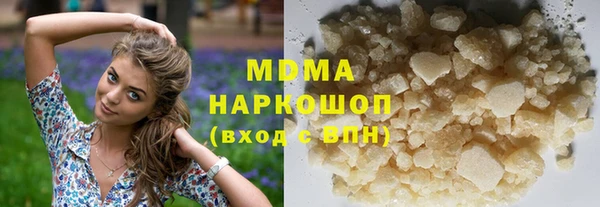 гидропоника Абинск