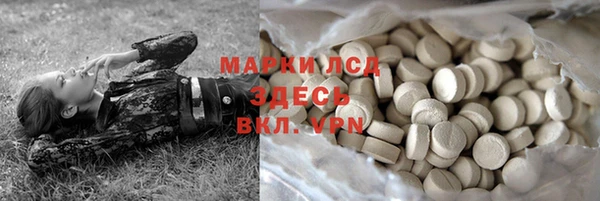 мефедрон VHQ Абаза