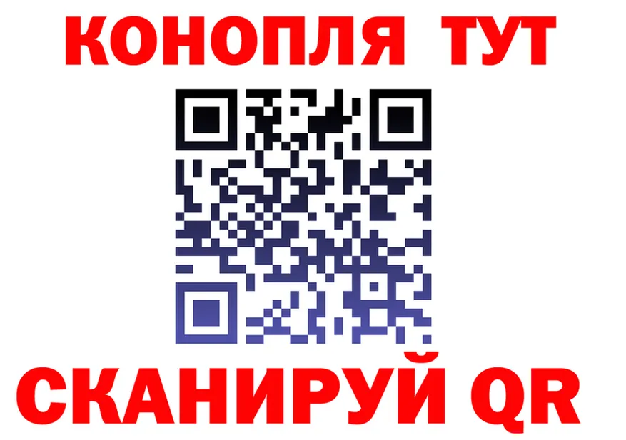 Cannafood марихуана как зайти мориарти блэк спрут Брюховецкая