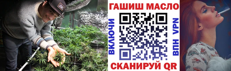 кракен ссылки  Брюховецкая  ТГК Wax 