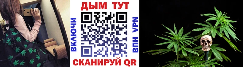 KRAKEN ONION как найти Брюховецкая Бошки Шишки Ganja